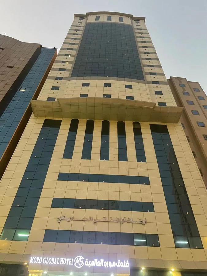 فندق مورو المسفلة